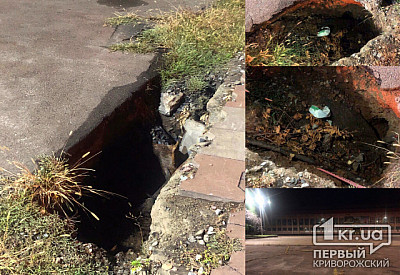 Фото к новости Главное фото новости