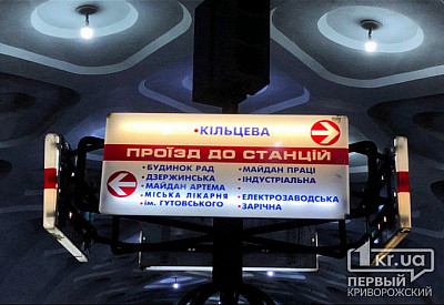 Фото к новости Главное фото новости