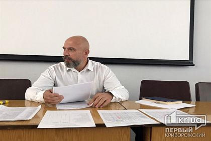 У Криворожской теплосети есть номинации на газ, как начнет отопительный сезон теплоцентраль - неизвестно