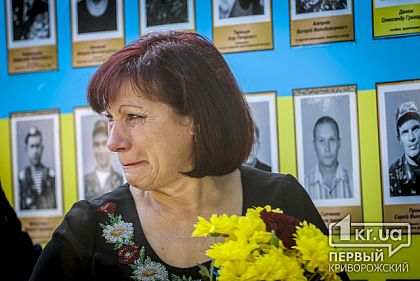 Криворіжці вшановують пам’ять Героїв, полеглих під Іловайськом