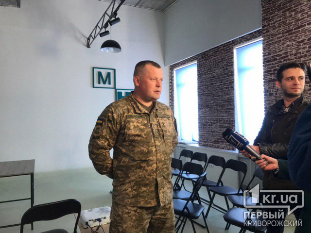 Онлайн: представители криворожского военкомата рассказывают о весеннем призыве в армию Украины