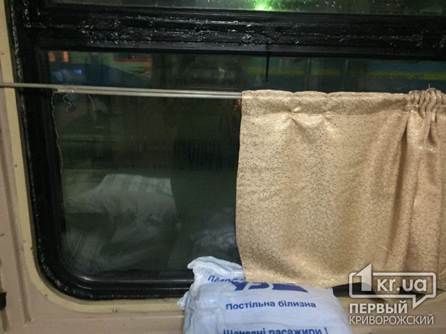 Перевозка авто в поезде, смс о появлении в продаже необходимых билетов, - пассажирам Укрзалізниці обещают новые услуги