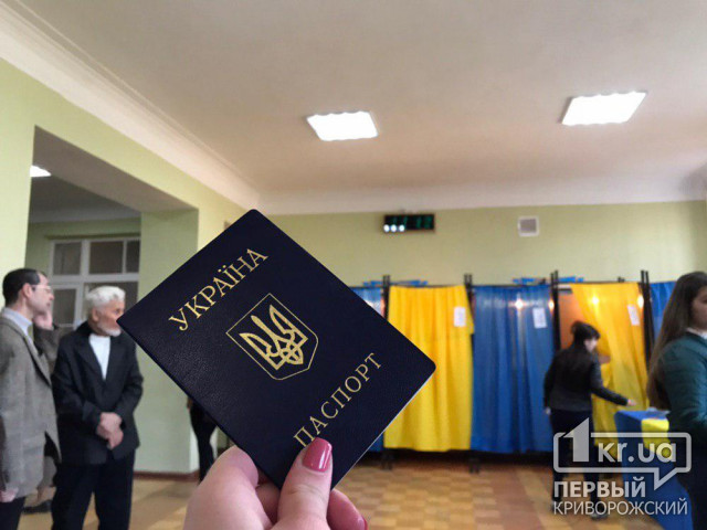 Голосование окончено: более 400 тысяч криворожан проголосовали на выборах Президента