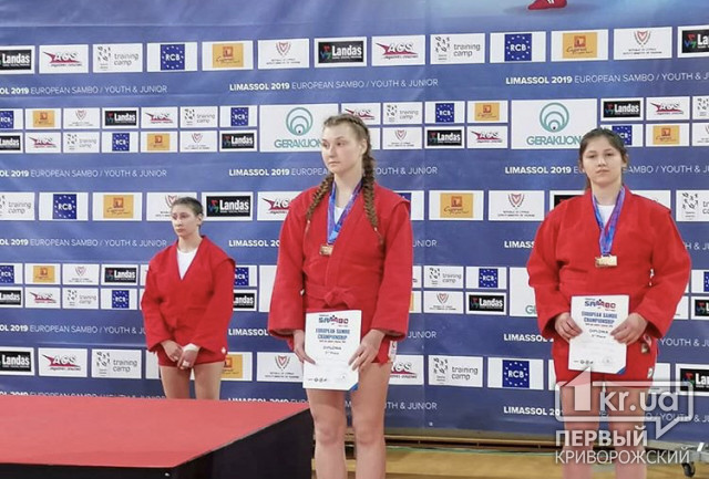 Криворожанка завоевала бронзу на чемпионате Европы по самбо
