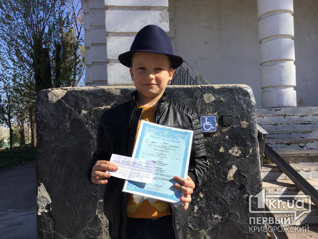 В Кривом Роге на выборы пригласили мальчика 8-ми лет