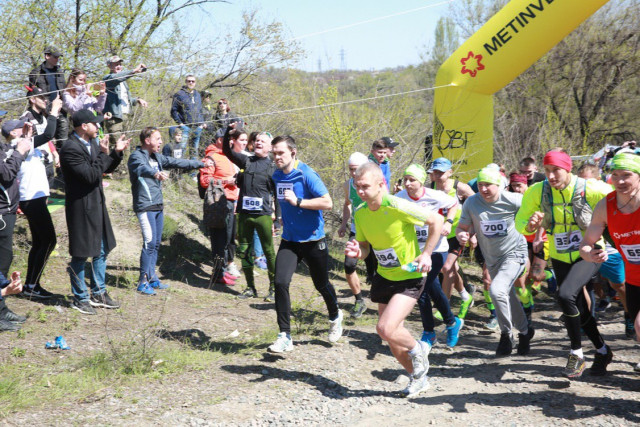 На выходных полтысячи спортсменов со всей Украины покоряли ландшафты Кривбасса