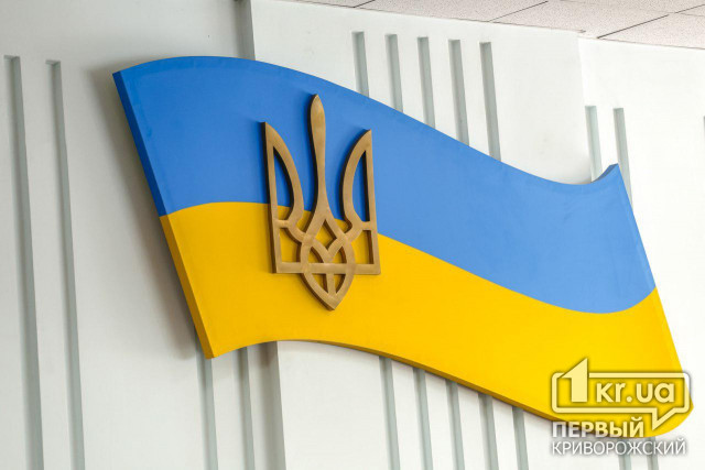 Верховна Рада України прийняла Закон про забезпечення функціонування української мови як державної