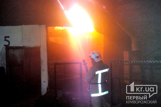 В результате пожара на заводе в Кривом Роге никто не пострадал
