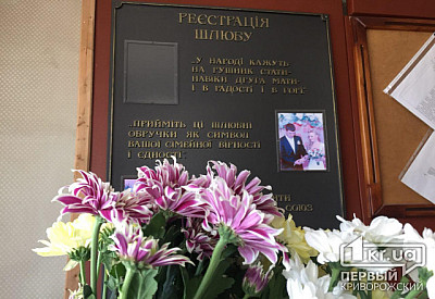 Фото к новости Главное фото новости
