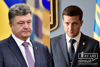 Петр Порошенко и Владимир Зеленский вышли во второй тур выборов Президента Украины