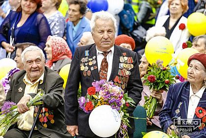 Криворожские ветераны получат по тысяче гривен материальной помощи