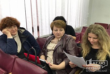 В Кривом Роге начались общественные слушания по поводу содержания домашних животных