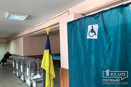 Почти 2 миллиона жителей Днепропетровской области приняли участие в голосовании во втором туре выборов