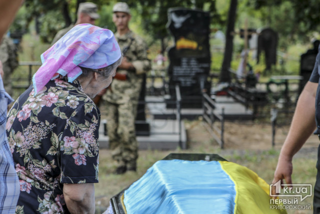 Бабуся криворіжця, який віддав життя за незалежність України, буде жити у домі милосердя