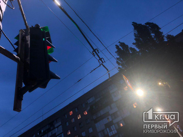 Список улиц Кривого Рога, которые временно останутся без света