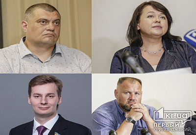 Майже всі нардепи з Кривого Рогу підтримали Закон про імпічмент Президента України