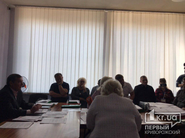 Депутаты Криворожского горсовета собрались на заседание по вопросам экологии и здравоохранения
