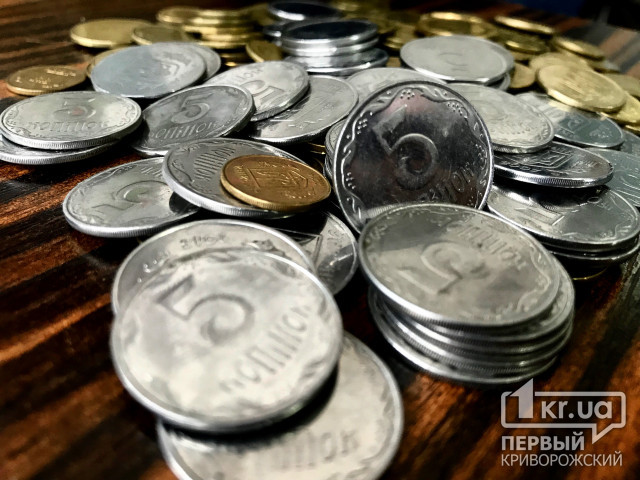 С 1 октября украинцы не смогут использовать монеты по 1, 2 и 5 копеек для наличного расчета