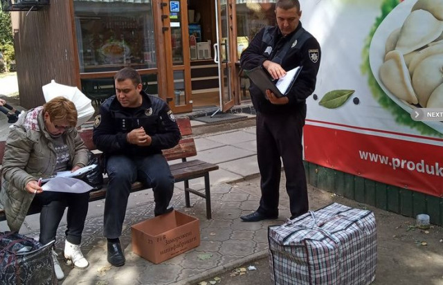 В Кривом Роге полицейские изъяли более 700 пачек сигарет