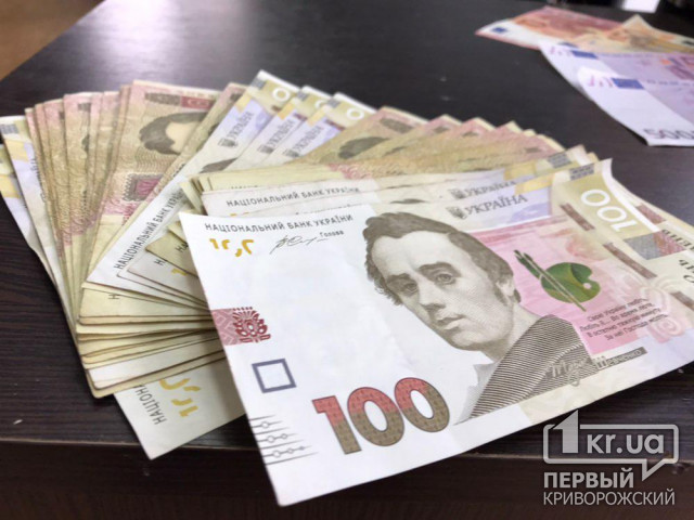 Директора предприятия подозревают в нанесении криворожскому КП ущерба на 100 000 гривен