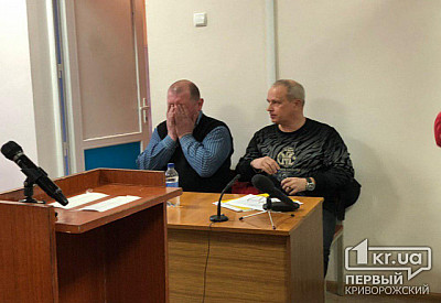 Суд ужесточил наказание экс-сотруднику криворожского КП, который ударил журналиста