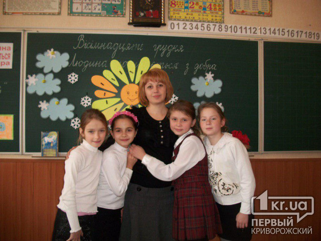 Криворізька викладачка потрапила в ТОП-12 Global Teacher Prize Ukraine