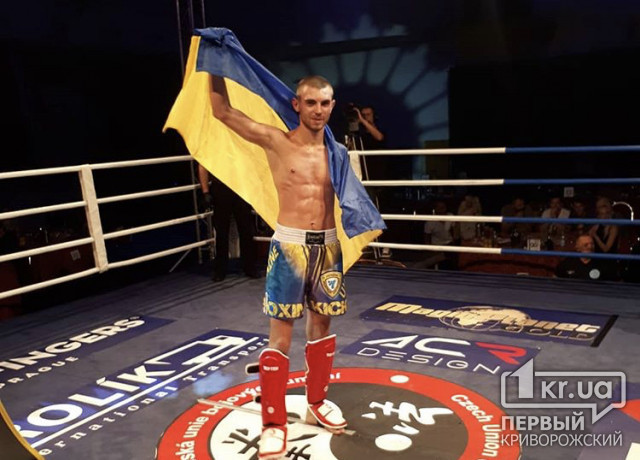 Криворожанин стал чемпионом Кубка Мира по кикбоксингу