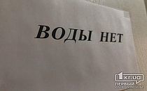 Фото новости