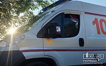 Фото новости
