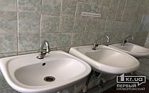 Фото новости