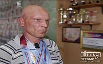 Фото новости