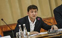 Фото новости