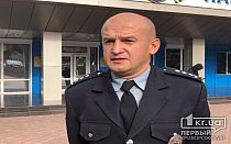 Фото новости