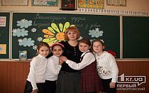 Фото новости