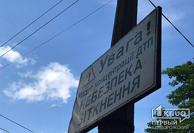 Фото к новости Главное фото новости