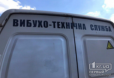 Фото к новости Главное фото новости