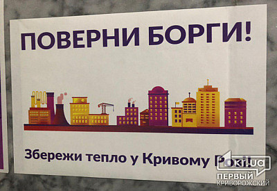 Фото к новости Главное фото новости