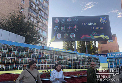 Фото к новости Главное фото новости