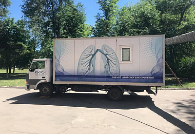 Фото к новости Главное фото новости
