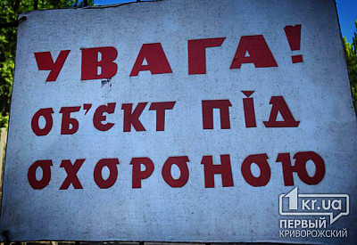 Фото к новости Главное фото новости