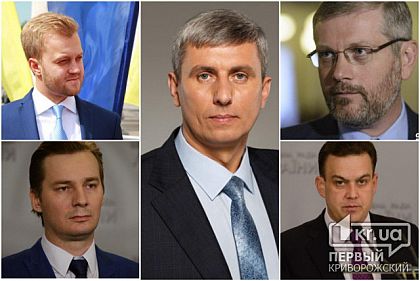 В 3 миллиона гривен государственному бюджету обошлась аренда жилья криворожским экс-нардепам ВРУ