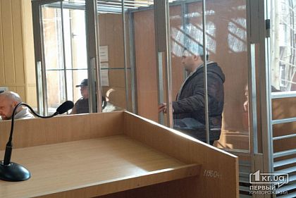 Пугачев, признанный виновным в убийстве патрульных в Днепре, будет сидеть в тюрьме пожизненно, - апелляционный суд