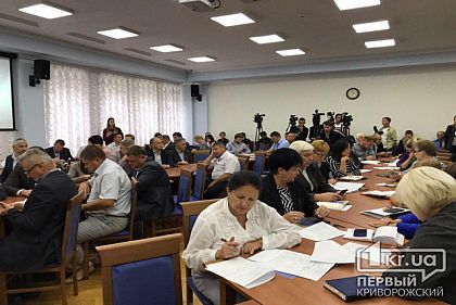 Готовность Кривого Рога к новому отопительному сезону обсуждают чиновники