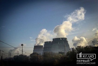 Пока Минэкологии не собирается переезжать в Кривой Рог, как предложил Зеленский