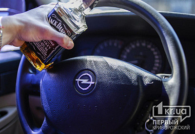 За два дня криворожские правоохранители задержали 13 водителей в состоянии алкогольного опьянения