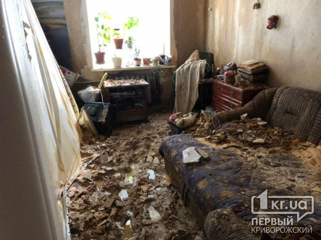 В одном из домов Кривого Рога рухнул потолок