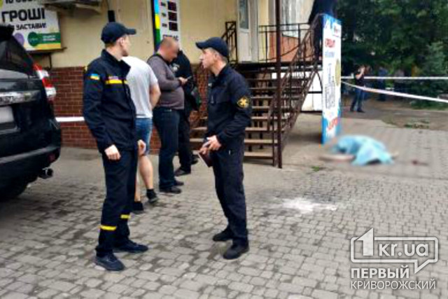 Один человек погиб, пятеро пострадали в результате взрыва гранаты в Днепропетровской области ОБНОВЛЕНО