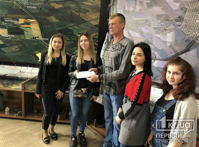Криворізькі студенти педагогічного університету зібрали та передали кошти на реабілітацію бійця 40-го батальйону «Кривбас»