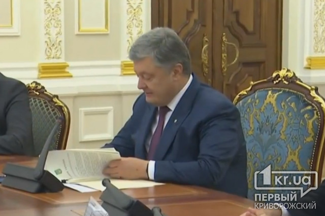 Петро Порошенко підписав Закон про забезпечення функціонування української мови як державної