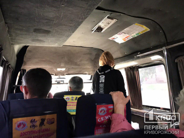 Троллейбусы должны доминировать: как жителям Кривого Рога на украинской маршрутке заехать в Европу